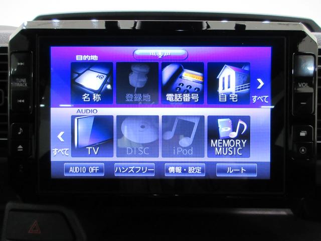 ウェイクＧターボリミテッド　ＳＡ３両側パワースライドドア　オートライト　キーフリー　アイドリングストップ　パノラマモニター　ナビ　ドライブレコーダー　ＵＳＢ入力端子　Ｂｌｕｅｔｏｏｔｈ　ティーゼットデオプラス（岡山県）の中古車