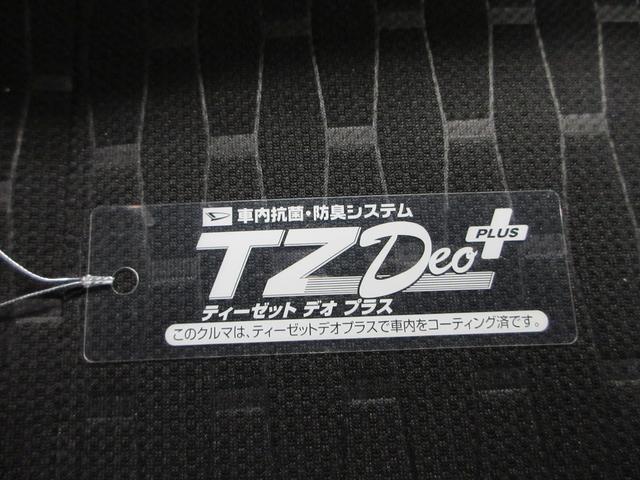 ウェイクＧターボリミテッド　ＳＡ３両側パワースライドドア　オートライト　キーフリー　アイドリングストップ　パノラマモニター　ナビ　ドライブレコーダー　ＵＳＢ入力端子　Ｂｌｕｅｔｏｏｔｈ　ティーゼットデオプラス（岡山県）の中古車