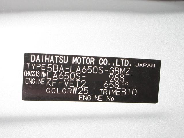 タントスローパー　カスタムＲＳスタイルセレクションシートヒーター　両側パワースライドドア　オートライト　キーフリー　アイドリングストップ　バックモニター　ナビ　ドライブレコーダー　ＵＳＢ入力端子　Ｂｌｕｅｔｏｏｔｈ　ティーゼットデオプラス　福祉車両（岡山県）の中古車