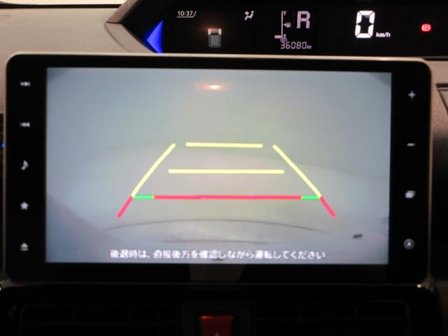 タントスローパー　カスタムＲＳスタイルセレクションシートヒーター　両側パワースライドドア　オートライト　キーフリー　アイドリングストップ　バックモニター　ナビ　ドライブレコーダー　ＵＳＢ入力端子　Ｂｌｕｅｔｏｏｔｈ　ティーゼットデオプラス　福祉車両（岡山県）の中古車