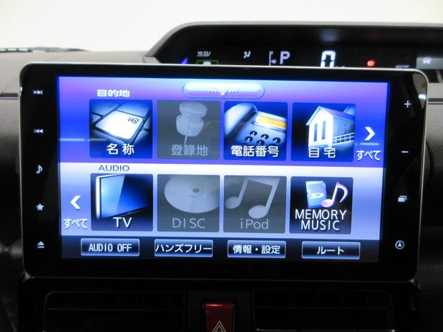 タントスローパー　カスタムＲＳスタイルセレクションシートヒーター　両側パワースライドドア　オートライト　キーフリー　アイドリングストップ　バックモニター　ナビ　ドライブレコーダー　ＵＳＢ入力端子　Ｂｌｕｅｔｏｏｔｈ　ティーゼットデオプラス　福祉車両（岡山県）の中古車
