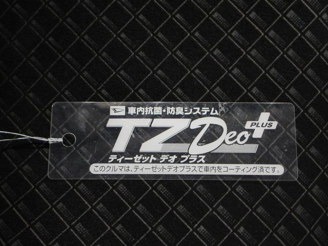 タントスローパー　カスタムＲＳスタイルセレクションシートヒーター　両側パワースライドドア　オートライト　キーフリー　アイドリングストップ　バックモニター　ナビ　ドライブレコーダー　ＵＳＢ入力端子　Ｂｌｕｅｔｏｏｔｈ　ティーゼットデオプラス　福祉車両（岡山県）の中古車
