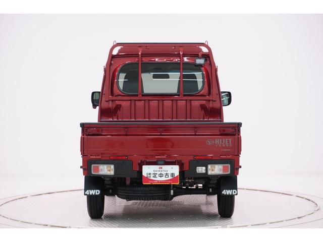 ハイゼットトラックジャンボエクストラ４ＷＤ　荷台作業灯　ＵＳＢ入力端子　ディスプレイオーディオ　オートライト　キーフリー　アイドリングストップ　衝突被害軽減システム　レーンアシスト　オートマチックハイビーム　ティーゼットデオプラス（岡山県）の中古車