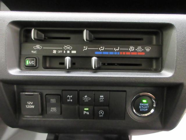 ハイゼットトラックジャンボエクストラ４ＷＤ　荷台作業灯　ＵＳＢ入力端子　ディスプレイオーディオ　オートライト　キーフリー　アイドリングストップ　衝突被害軽減システム　レーンアシスト　オートマチックハイビーム　ティーゼットデオプラス（岡山県）の中古車