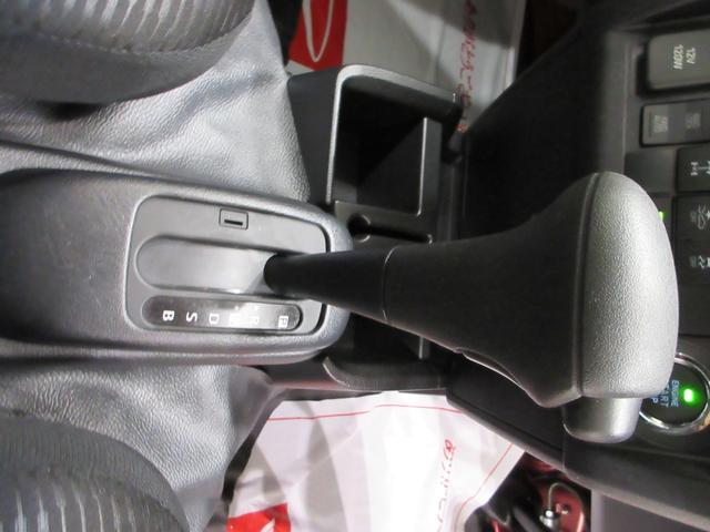 ハイゼットトラックジャンボエクストラ４ＷＤ　荷台作業灯　ＵＳＢ入力端子　ディスプレイオーディオ　オートライト　キーフリー　アイドリングストップ　衝突被害軽減システム　レーンアシスト　オートマチックハイビーム　ティーゼットデオプラス（岡山県）の中古車