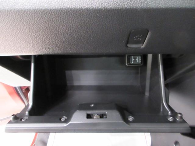 ハイゼットトラックジャンボエクストラ４ＷＤ　荷台作業灯　ＵＳＢ入力端子　ディスプレイオーディオ　オートライト　キーフリー　アイドリングストップ　衝突被害軽減システム　レーンアシスト　オートマチックハイビーム　ティーゼットデオプラス（岡山県）の中古車