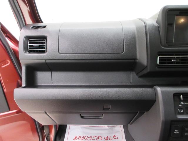 ハイゼットトラックジャンボエクストラ４ＷＤ　荷台作業灯　ＵＳＢ入力端子　ディスプレイオーディオ　オートライト　キーフリー　アイドリングストップ　衝突被害軽減システム　レーンアシスト　オートマチックハイビーム　ティーゼットデオプラス（岡山県）の中古車