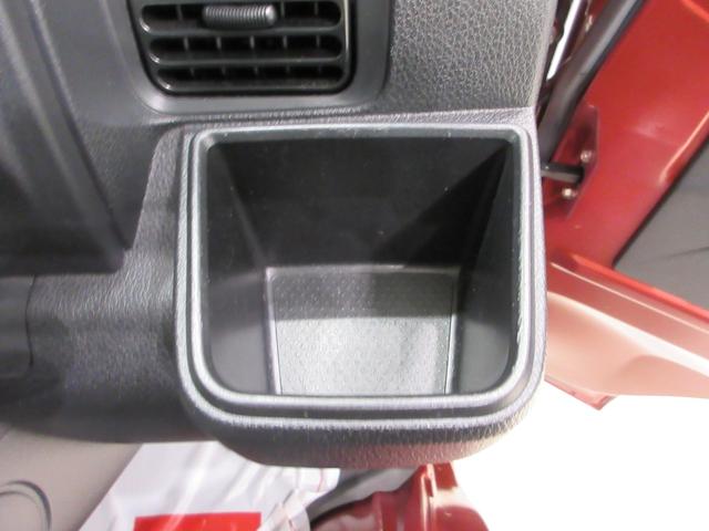 ハイゼットトラックジャンボエクストラ４ＷＤ　荷台作業灯　ＵＳＢ入力端子　ディスプレイオーディオ　オートライト　キーフリー　アイドリングストップ　衝突被害軽減システム　レーンアシスト　オートマチックハイビーム　ティーゼットデオプラス（岡山県）の中古車
