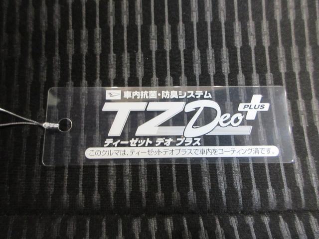 ハイゼットトラックジャンボエクストラ４ＷＤ　荷台作業灯　ＵＳＢ入力端子　ディスプレイオーディオ　オートライト　キーフリー　アイドリングストップ　衝突被害軽減システム　レーンアシスト　オートマチックハイビーム　ティーゼットデオプラス（岡山県）の中古車
