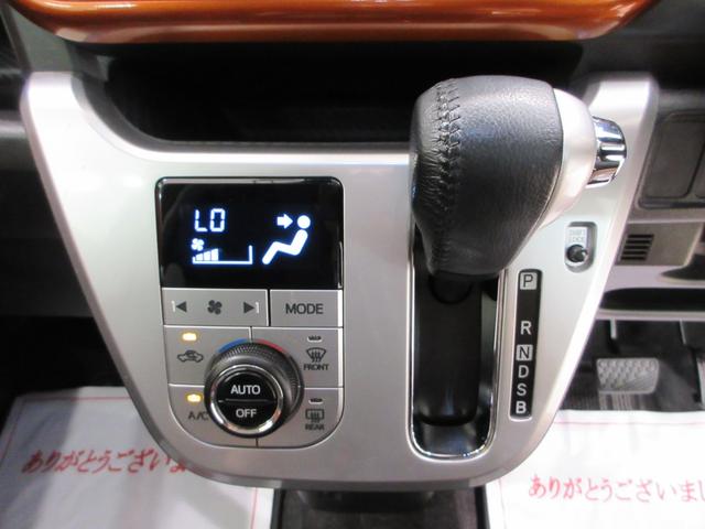 キャストアクティバGターボ SA2オートライト キーフリー アイドリングストップ 電動格納式ドアミラー 衝突被害軽減システム レーンアシスト エアコン パワーステアリング パワーウィンドウ 運転席エアバッグ ABS(岡山県)の中古車
