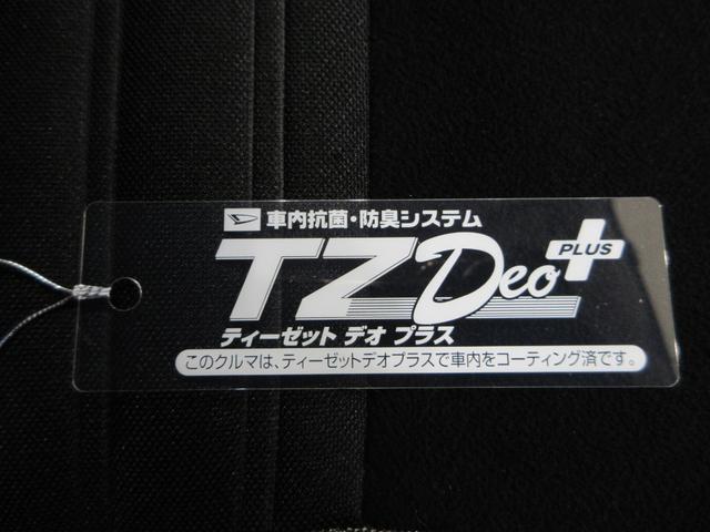 キャストアクティバGターボ SA2オートライト キーフリー アイドリングストップ 電動格納式ドアミラー 衝突被害軽減システム レーンアシスト エアコン パワーステアリング パワーウィンドウ 運転席エアバッグ ABS(岡山県)の中古車