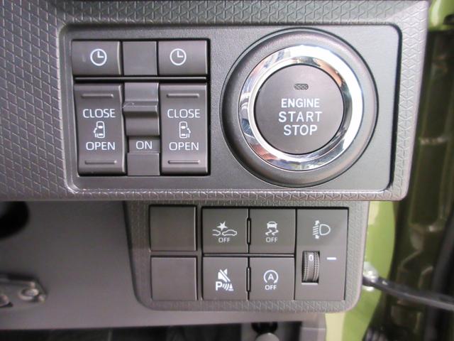 タントファンクロスターボパノラマモニター　７インチナビ　ドライブレコーダー　両側パワースライドドア　シートヒーター　ＵＳＢ入力端子　Ｂｌｕｅｔｏｏｔｈ　オートライト　キーフリー　アイドリングストップ　ティーゼットデオプラス（岡山県）の中古車
