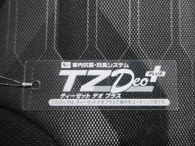タントファンクロスターボパノラマモニター　７インチナビ　ドライブレコーダー　両側パワースライドドア　シートヒーター　ＵＳＢ入力端子　Ｂｌｕｅｔｏｏｔｈ　オートライト　キーフリー　アイドリングストップ　ティーゼットデオプラス（岡山県）の中古車