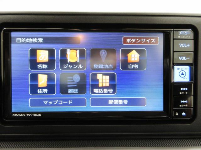 ロッキープレミアムＧ　ＨＥＶパノラマモニター　７インチナビ　ドライブレコーダー　シートヒーター　ＵＳＢ入力端子　Ｂｌｕｅｔｏｏｔｈ　オートライト　キーフリー　電動パーキングブレーキ　ティーゼットデオプラス（岡山県）の中古車
