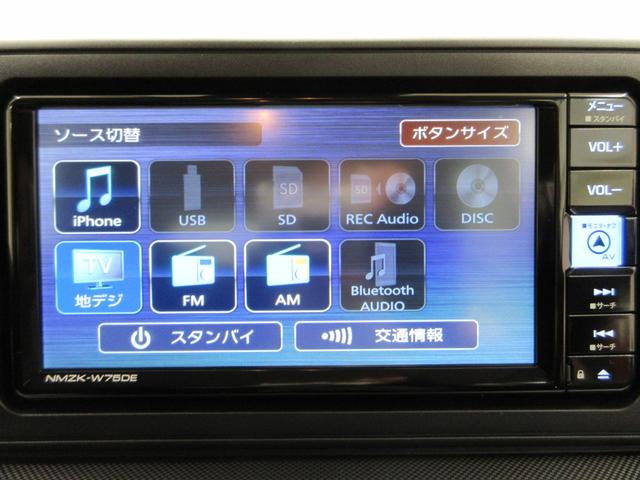 ロッキープレミアムＧ　ＨＥＶパノラマモニター　７インチナビ　ドライブレコーダー　シートヒーター　ＵＳＢ入力端子　Ｂｌｕｅｔｏｏｔｈ　オートライト　キーフリー　電動パーキングブレーキ　ティーゼットデオプラス（岡山県）の中古車