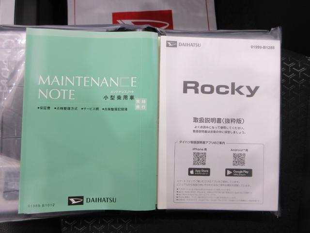 ロッキープレミアムＧ　ＨＥＶパノラマモニター　９インチディスプレイオーディオ　ドライブレコーダー　シートヒーター　ＵＳＢ入力端子　Ｂｌｕｅｔｏｏｔｈ　オートライト　キーフリー　ティーゼットデオプラス（岡山県）の中古車