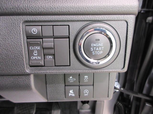 ムーヴＧパノラマモニター　１０インチナビ　ドライブレコーダー　左側パワースライドドア　ＵＳＢ入力端子　Ｂｌｕｅｔｏｏｔｈ　オートライト　キーフリー　アイドリングストップ　ティーゼットデオプラス（岡山県）の中古車