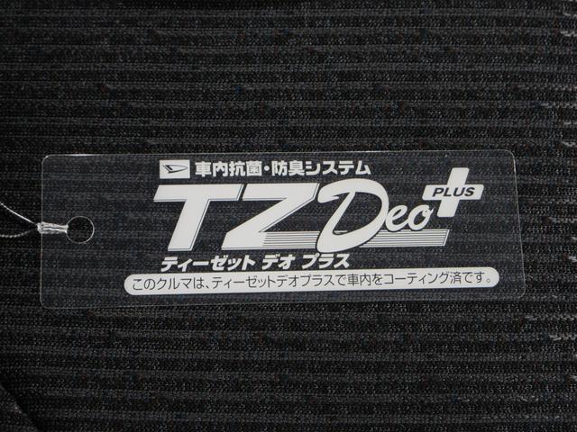 ムーヴＧパノラマモニター　１０インチナビ　ドライブレコーダー　左側パワースライドドア　ＵＳＢ入力端子　Ｂｌｕｅｔｏｏｔｈ　オートライト　キーフリー　アイドリングストップ　ティーゼットデオプラス（岡山県）の中古車