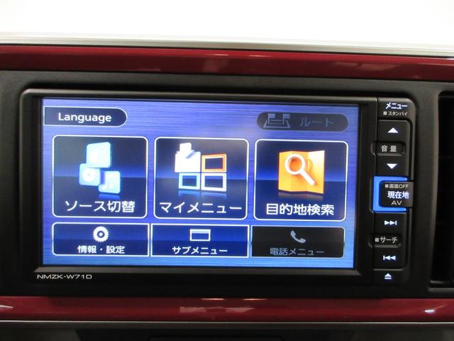 ブーンスタイル　ホワイトリミテッド　ＳＡ３オートライト　キーフリー　アイドリングストップ　パノラマモニター　ナビ　ドライブレコーダー　ＵＳＢ入力端子　Ｂｌｕｅｔｏｏｔｈ　電動格納式ドアミラー　ティーゼットデオプラス（岡山県）の中古車