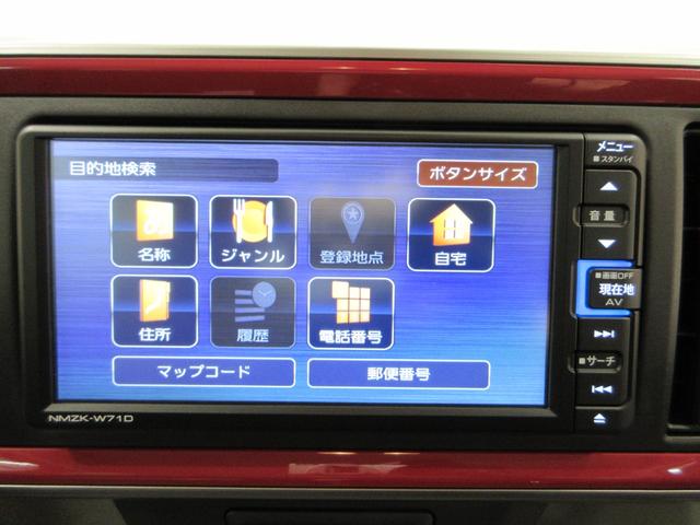 ブーンスタイル　ホワイトリミテッド　ＳＡ３オートライト　キーフリー　アイドリングストップ　パノラマモニター　ナビ　ドライブレコーダー　ＵＳＢ入力端子　Ｂｌｕｅｔｏｏｔｈ　電動格納式ドアミラー　ティーゼットデオプラス（岡山県）の中古車