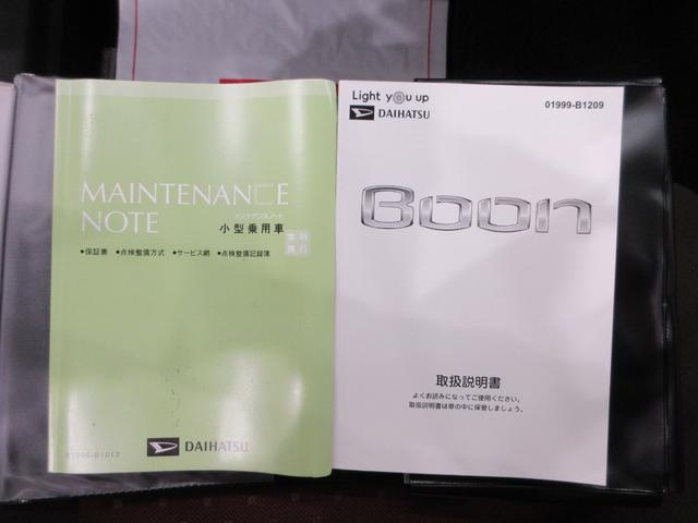 ブーンスタイル　ホワイトリミテッド　ＳＡ３オートライト　キーフリー　アイドリングストップ　パノラマモニター　ナビ　ドライブレコーダー　ＵＳＢ入力端子　Ｂｌｕｅｔｏｏｔｈ　電動格納式ドアミラー　ティーゼットデオプラス（岡山県）の中古車