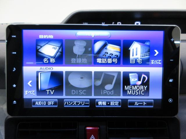 タントＸシートヒーター　左側パワースライドドア　オートライト　キーフリー　アイドリングストップ　ＵＳＢ入力端子　衝突被害軽減システム　レーンアシスト　オートマチックハイビーム　ティーゼットデオプラス（岡山県）の中古車
