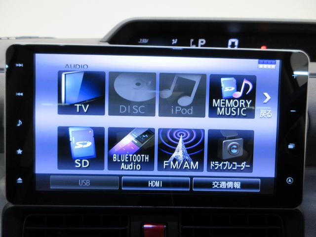 タントＸシートヒーター　左側パワースライドドア　オートライト　キーフリー　アイドリングストップ　ＵＳＢ入力端子　衝突被害軽減システム　レーンアシスト　オートマチックハイビーム　ティーゼットデオプラス（岡山県）の中古車