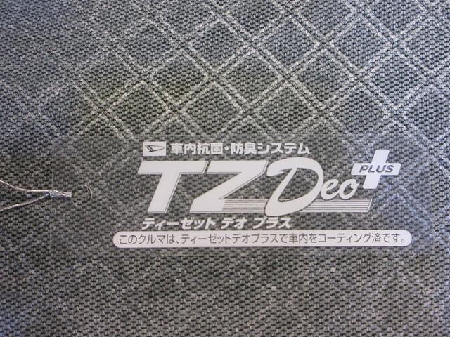 タントＸシートヒーター　左側パワースライドドア　オートライト　キーフリー　アイドリングストップ　ＵＳＢ入力端子　衝突被害軽減システム　レーンアシスト　オートマチックハイビーム　ティーゼットデオプラス（岡山県）の中古車