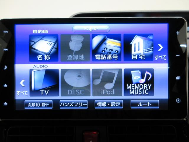 タントカスタムＲＳシートヒーター　両側パワースライドドア　オートライト　キーフリー　アイドリングストップ　パノラマモニター　ナビ　ドライブレコーダー　ＵＳＢ入力端子　Ｂｌｕｅｔｏｏｔｈ　ティーゼットデオプラス（岡山県）の中古車