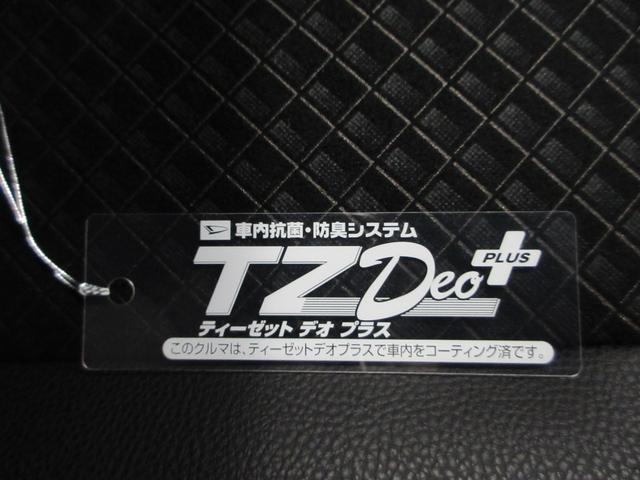 タントカスタムＲＳシートヒーター　両側パワースライドドア　オートライト　キーフリー　アイドリングストップ　パノラマモニター　ナビ　ドライブレコーダー　ＵＳＢ入力端子　Ｂｌｕｅｔｏｏｔｈ　ティーゼットデオプラス（岡山県）の中古車