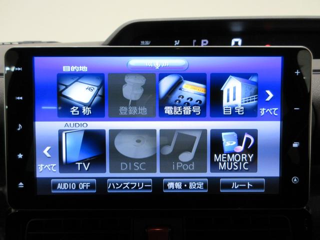 タントカスタムＸシートヒーター　両側パワースライドドア　オートライト　キーフリー　アイドリングストップ　パノラマモニター　ナビ　ドライブレコーダー　ＵＳＢ入力端子　Ｂｌｕｅｔｏｏｔｈ　ティーゼットデオプラス（岡山県）の中古車