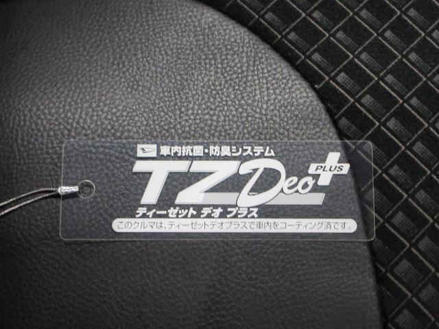 タントカスタムＸシートヒーター　両側パワースライドドア　オートライト　キーフリー　アイドリングストップ　パノラマモニター　ナビ　ドライブレコーダー　ＵＳＢ入力端子　Ｂｌｕｅｔｏｏｔｈ　ティーゼットデオプラス（岡山県）の中古車