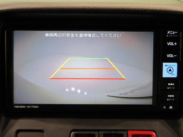 グランマックスカーゴＧＬバックモニター　７インチナビ　ドライブレコーダー　両側スライドドア　ＵＳＢ入力端子　Ｂｌｕｅｔｏｏｔｈ　オートライト　キーレスエントリー　アイドリングストップ　ティーゼットデオプラス（岡山県）の中古車