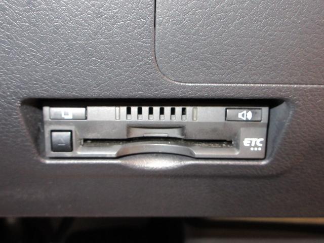 グランマックスカーゴＧＬバックモニター　７インチナビ　ドライブレコーダー　両側スライドドア　ＵＳＢ入力端子　Ｂｌｕｅｔｏｏｔｈ　オートライト　キーレスエントリー　アイドリングストップ　ティーゼットデオプラス（岡山県）の中古車