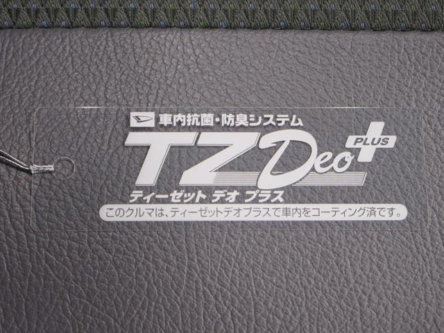 グランマックスカーゴＧＬバックモニター　７インチナビ　ドライブレコーダー　両側スライドドア　ＵＳＢ入力端子　Ｂｌｕｅｔｏｏｔｈ　オートライト　キーレスエントリー　アイドリングストップ　ティーゼットデオプラス（岡山県）の中古車