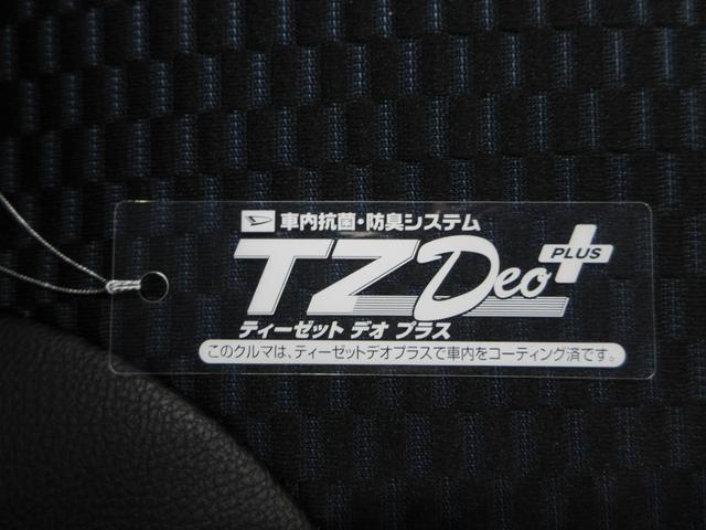タントカスタムＲＳリミテッドパノラマモニター　７インチナビ　ドライブレコーダー　両側パワースライドドア　シートヒーター　ＵＳＢ入力端子　Ｂｌｕｅｔｏｏｔｈ　オートライト　キーフリー　アイドリングストップ　ティーゼットデオプラス（岡山県）の中古車