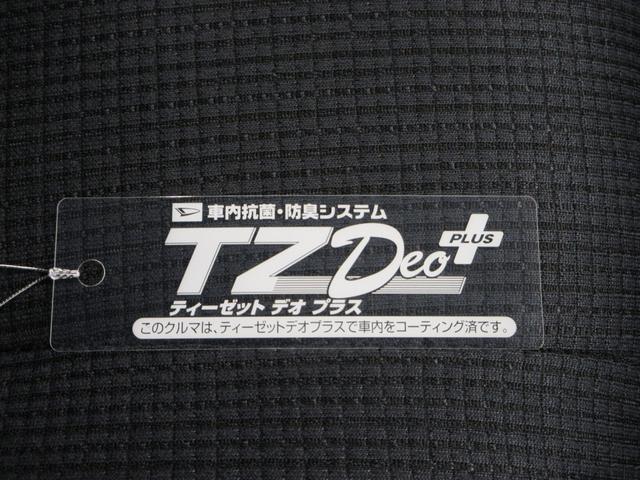 シエンタハイブリッドＧシートヒーター　両側パワースライドドア　オートライト　キーフリー　電動格納式ドアミラー　エアコン　パワーステアリング　パワーウィンドウ　運転席エアバッグ　ＡＢＳ　ティーゼットデオプラス（岡山県）の中古車