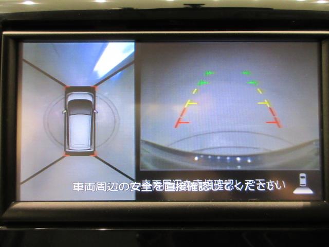 デイズXキーフリー アイドリングストップ 電動格納式ドアミラー エアコン パワーステアリング パワーウィンドウ 運転席エアバッグ ABS ティーゼットデオプラス(岡山県)の中古車