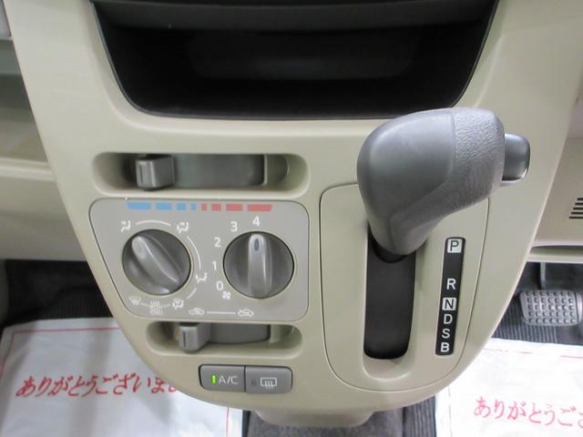 ムーヴＬ　ＳＡキーレスエントリー　アイドリングストップ　ＣＤチューナー　電動格納式ドアミラー　衝突被害軽減システム　エアコン　パワーステアリング　パワーウィンドウ　運転席エアバッグ　ＡＢＳ　ティーゼットデオプラス（岡山県）の中古車