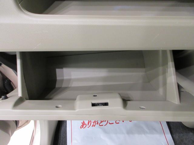 ムーヴＬ　ＳＡキーレスエントリー　アイドリングストップ　ＣＤチューナー　電動格納式ドアミラー　衝突被害軽減システム　エアコン　パワーステアリング　パワーウィンドウ　運転席エアバッグ　ＡＢＳ　ティーゼットデオプラス（岡山県）の中古車