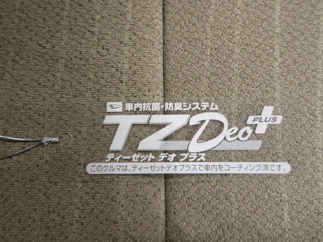 ムーヴＬ　ＳＡキーレスエントリー　アイドリングストップ　ＣＤチューナー　電動格納式ドアミラー　衝突被害軽減システム　エアコン　パワーステアリング　パワーウィンドウ　運転席エアバッグ　ＡＢＳ　ティーゼットデオプラス（岡山県）の中古車