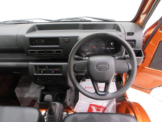 ハイゼットトラックスタンダード　農用スペシャル４ＷＤ　ＭＴ５速　荷台作業灯　ＡＭ／ＦＭラジオ　オートライト　アイドリングストップ　衝突被害軽減システム　レーンアシスト　オートマチックハイビーム　ティーゼットデオプラス（岡山県）の中古車
