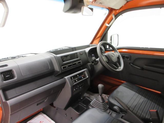 ハイゼットトラックスタンダード　農用スペシャル４ＷＤ　ＭＴ５速　荷台作業灯　ＡＭ／ＦＭラジオ　オートライト　アイドリングストップ　衝突被害軽減システム　レーンアシスト　オートマチックハイビーム　ティーゼットデオプラス（岡山県）の中古車