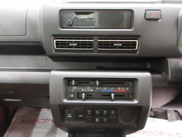 ハイゼットトラックスタンダード　農用スペシャル４ＷＤ　ＭＴ５速　荷台作業灯　ＡＭ／ＦＭラジオ　オートライト　アイドリングストップ　衝突被害軽減システム　レーンアシスト　オートマチックハイビーム　ティーゼットデオプラス（岡山県）の中古車