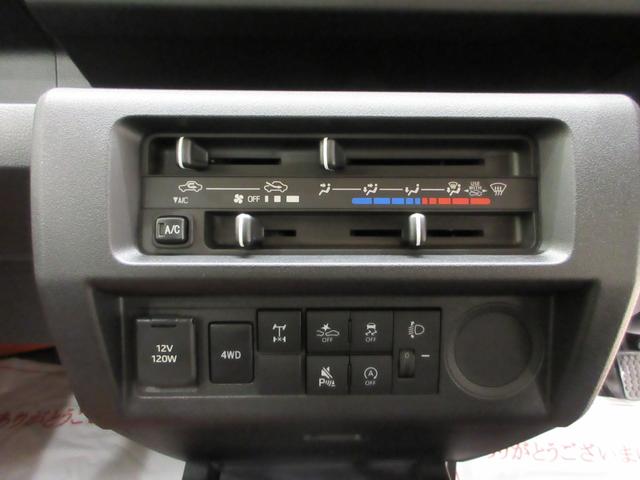 ハイゼットトラックスタンダード　農用スペシャル４ＷＤ　ＭＴ５速　荷台作業灯　ＡＭ／ＦＭラジオ　オートライト　アイドリングストップ　衝突被害軽減システム　レーンアシスト　オートマチックハイビーム　ティーゼットデオプラス（岡山県）の中古車