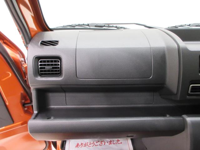 ハイゼットトラックスタンダード　農用スペシャル４ＷＤ　ＭＴ５速　荷台作業灯　ＡＭ／ＦＭラジオ　オートライト　アイドリングストップ　衝突被害軽減システム　レーンアシスト　オートマチックハイビーム　ティーゼットデオプラス（岡山県）の中古車