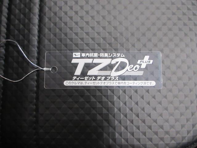 ハイゼットトラックスタンダード　農用スペシャル４ＷＤ　ＭＴ５速　荷台作業灯　ＡＭ／ＦＭラジオ　オートライト　アイドリングストップ　衝突被害軽減システム　レーンアシスト　オートマチックハイビーム　ティーゼットデオプラス（岡山県）の中古車