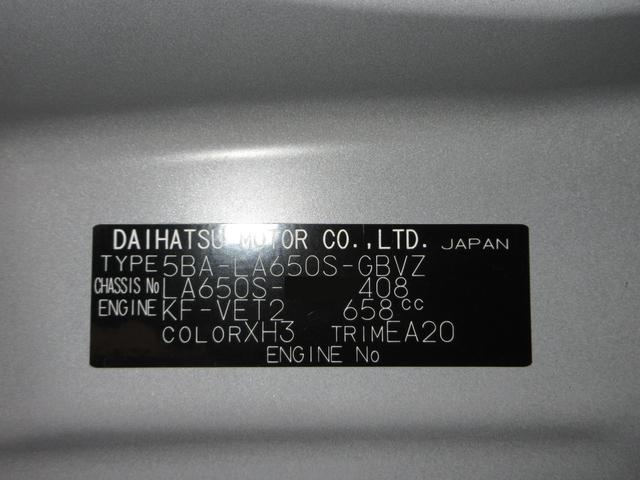 タントカスタムＲＳバックモニター　７インチナビ　ドライブレコーダー　両側パワースライドドア　シートヒーター　ＵＳＢ入力端子　Ｂｌｕｅｔｏｏｔｈ　オートライト　キーフリー　アイドリングストップ　ティーゼットデオプラス（岡山県）の中古車