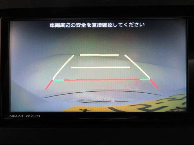 タントカスタムＲＳバックモニター　７インチナビ　ドライブレコーダー　両側パワースライドドア　シートヒーター　ＵＳＢ入力端子　Ｂｌｕｅｔｏｏｔｈ　オートライト　キーフリー　アイドリングストップ　ティーゼットデオプラス（岡山県）の中古車