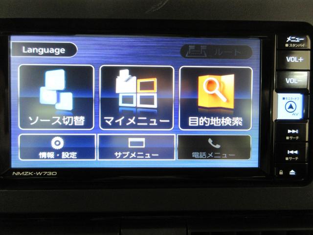 タントカスタムＲＳバックモニター　７インチナビ　ドライブレコーダー　両側パワースライドドア　シートヒーター　ＵＳＢ入力端子　Ｂｌｕｅｔｏｏｔｈ　オートライト　キーフリー　アイドリングストップ　ティーゼットデオプラス（岡山県）の中古車